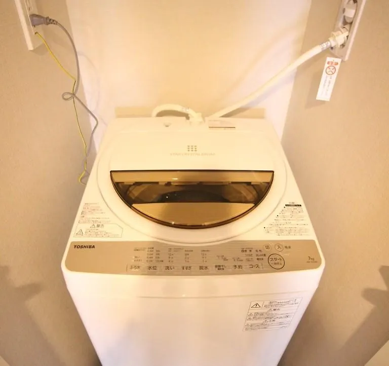 Hotel Concieria Hamamatsucho Tokyo Premium 0*,  Japonsko