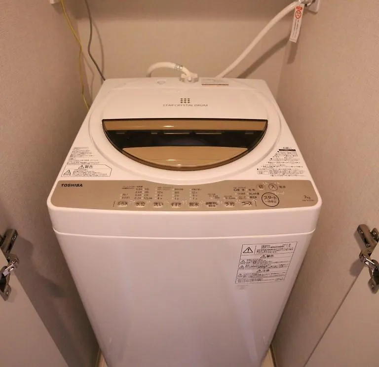 Concieria Hamamatsucho Tokyo Premium Hotel Apartment